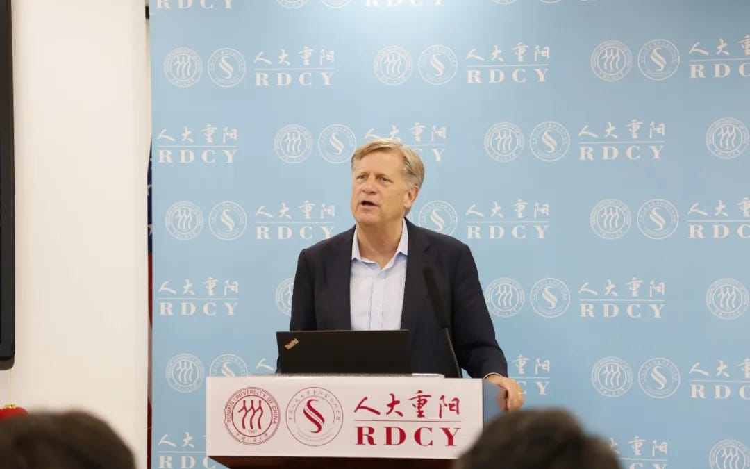 A Week in Beijing: Reflections on Tensions and Triumphs in China’s Capital