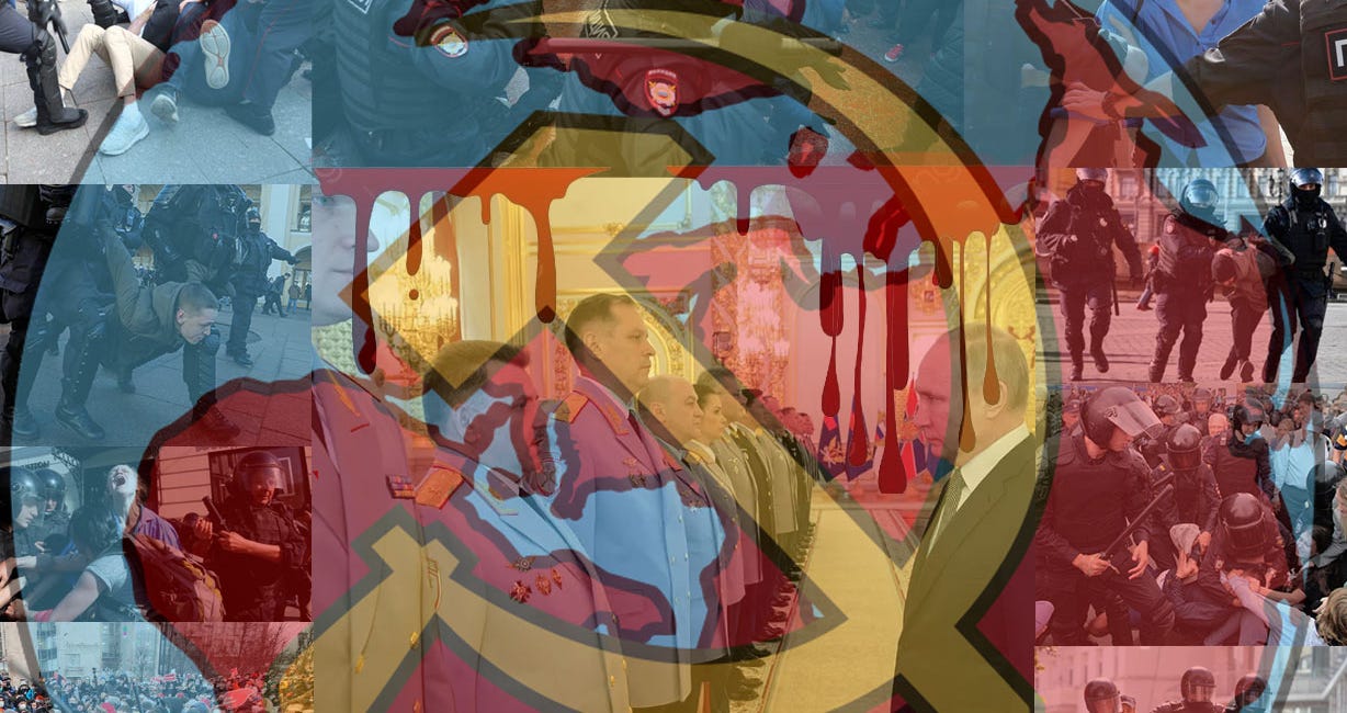 Cosa significa KGBistan?