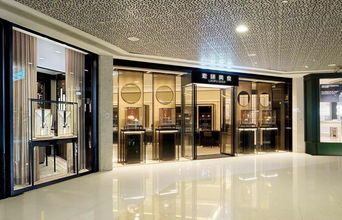 Beijing-based LaoPu Gold expands Hong Kong operations to deepen "go global" strategy Source: HKSAR Government Press Releases