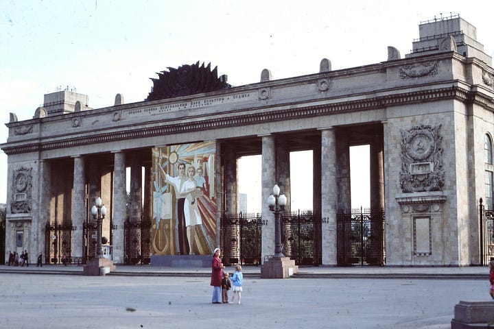 Grands Kremlin Palace, Kotelnicheskaya Embankment Building, a hotel for foreign tourists, and Soviet Art