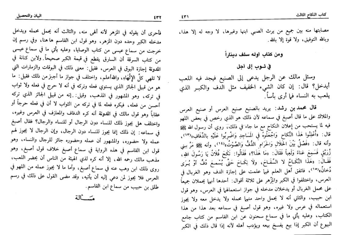 May be an image of text May be an image of text