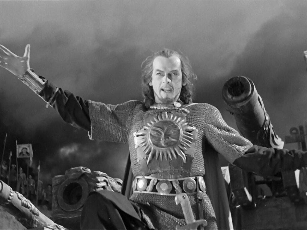 Ivan the Terrible, Part I – SFCinematheque