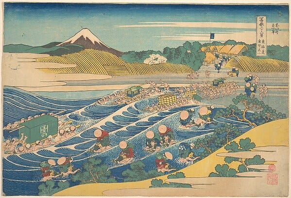 《神奈川沖浪裏》昭和期後印本|來源:The Metropolitan Museum of Art(Public Domain) 《神奈川沖浪裏》昭和期後印本|來源:The Metropolitan Museum of Art(Public Domain)