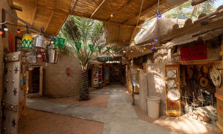 فعاليات شتاء السعودية Archives | صحيفة درة الالكترونية