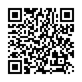 Hinweisgebersystem Religionsfreiheit mit QR-Code Hinweisgebersystem Religionsfreiheit mit QR-Code