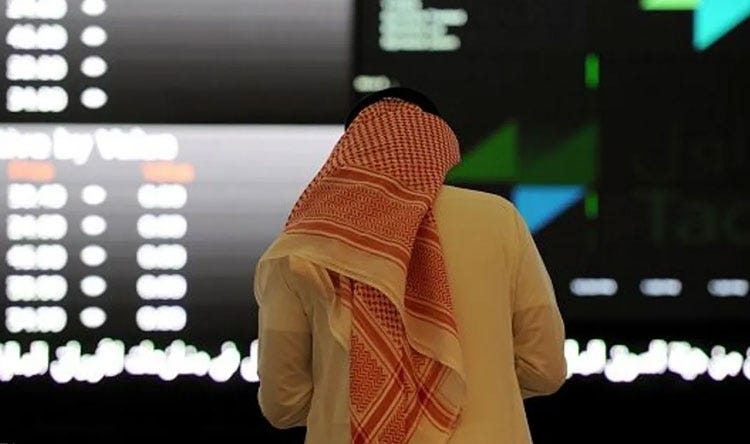 السعودية تدرس إدراج 4 شركات في السوق الرئيسية - Lebanese Forces Official  Website