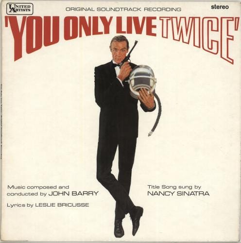 James Bond You Only Live Twice vinyl LP album (LP record) UK JBDLPYO567613