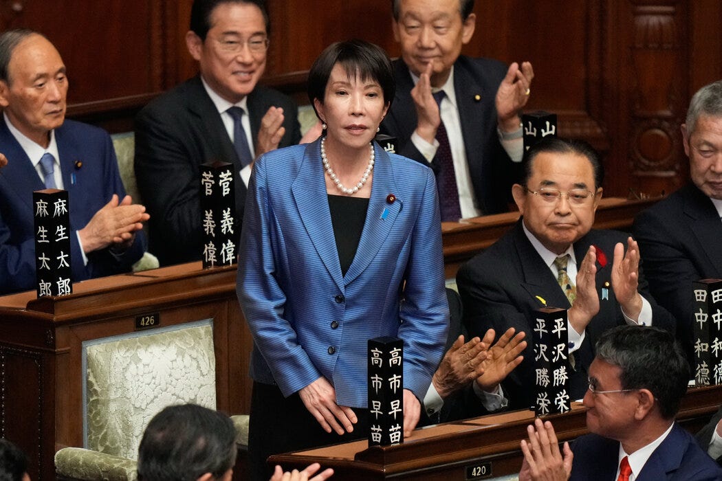 关于日本首位女首相高市早苗，你应该知道的- 纽约时报中文网