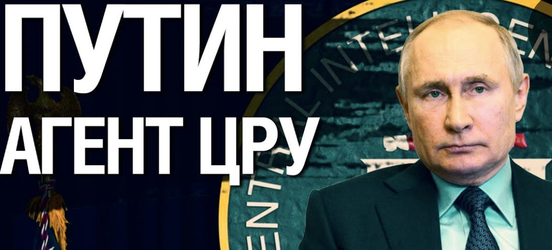 Lavrov Complains That Washington Fooled Putin Again!