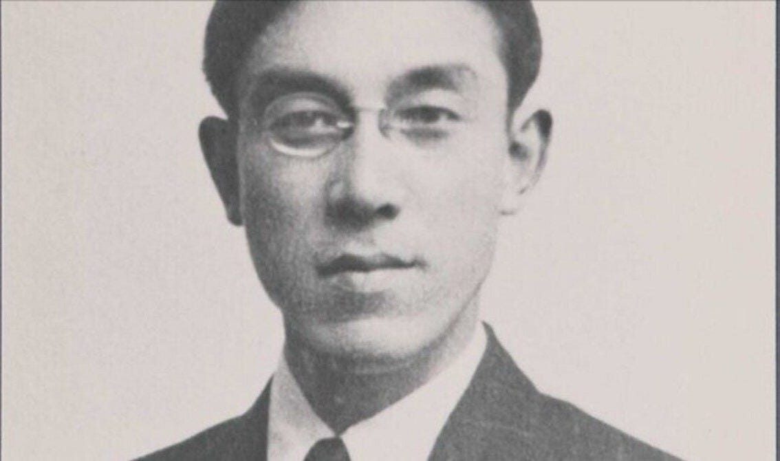 中古】西脇順三郎絵画的旅 西脇順三郎絵画的旅 | 新倉 俊一 |本