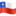 🇨🇱 🇨🇱