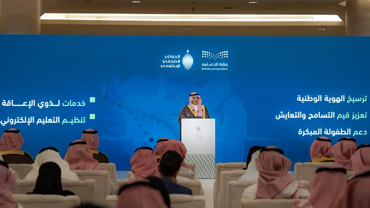 Saudi Arabia to Add 50 AI Units to National Curriculum in 2026-27