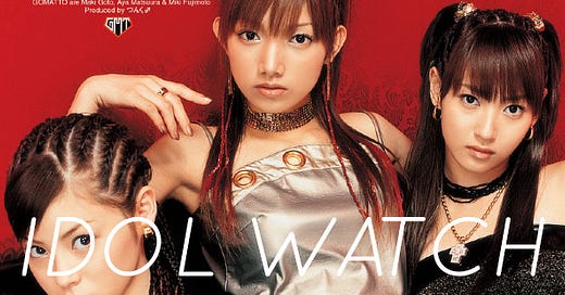 2025 Feb Idol Side 鳴上嵐 Idol Watch #24: January/February 2025 - by Ryo Miyauchi