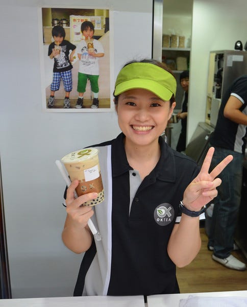 Bubble Tea