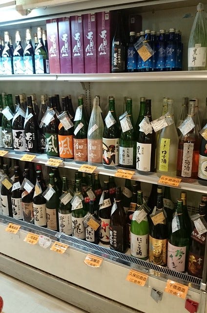 Sake Tasting in Daimon Sake Tasting in Daimon