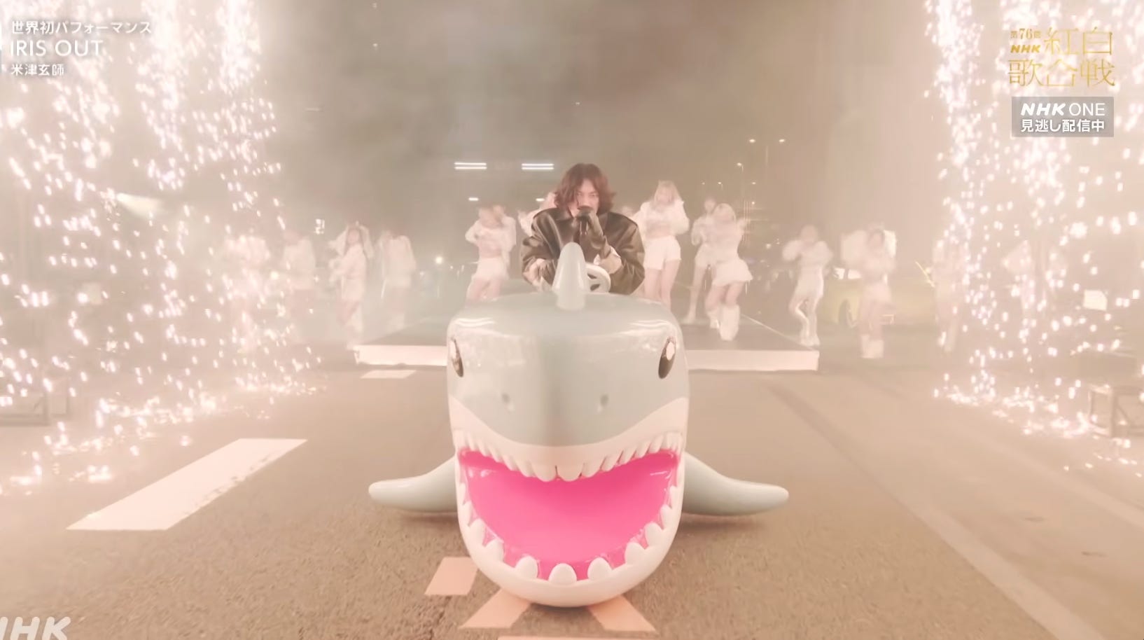 Make Believe Mailer #160: 76th Annual Kohaku Uta Gassen