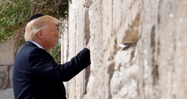 Trump, Western Wall, Jerusalem visit Trump, Western Wall, Jerusalem visit