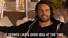 Bad Idea GIFs | Tenor