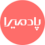 فروشگاه اینترنتی پادمیرا's avatar