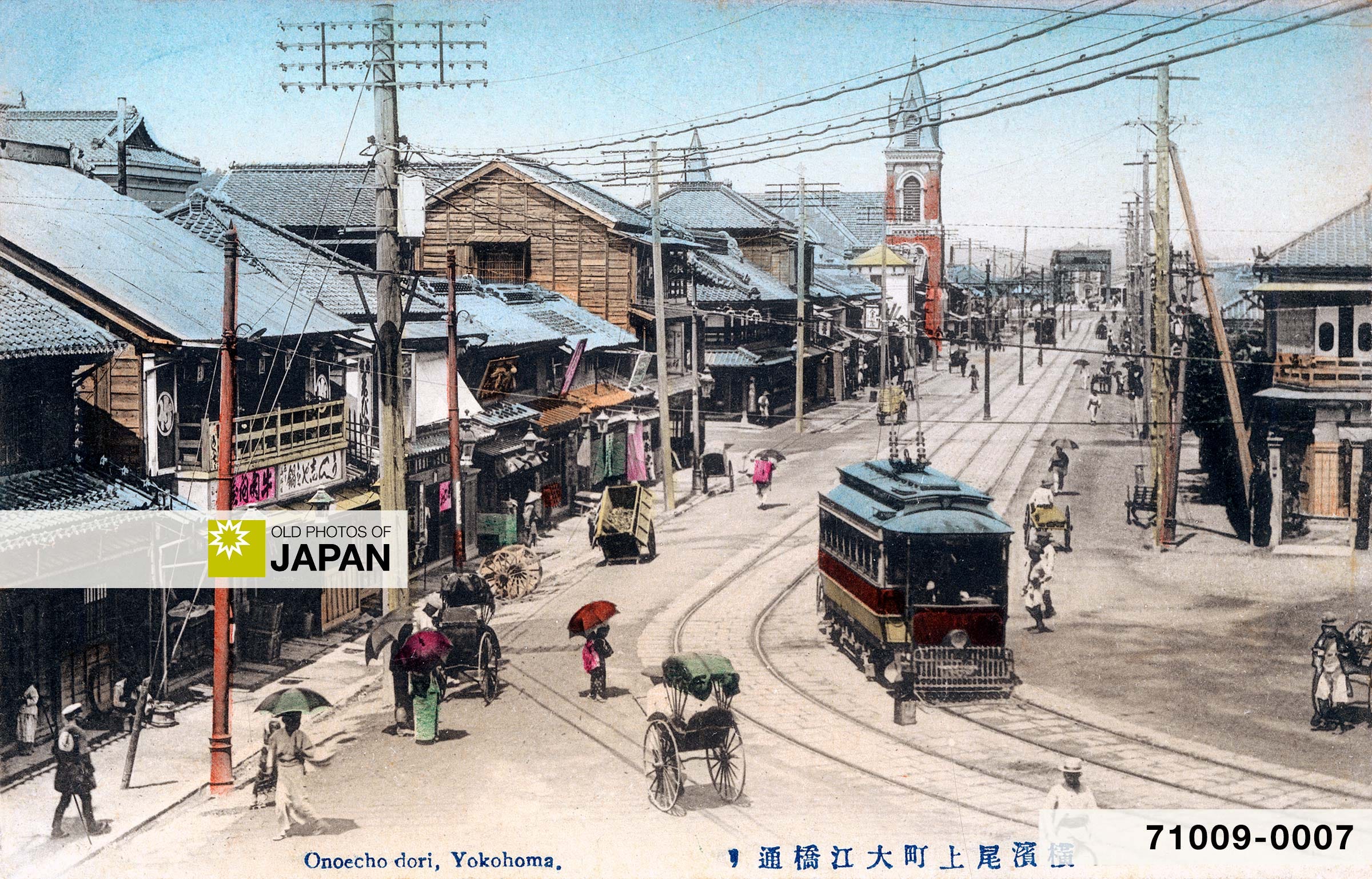 Streetcar on Onoecho-dori, Yokohama Streetcar on Onoecho-dori, Yokohama