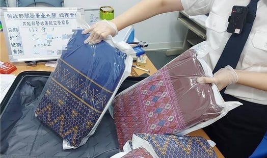 taiwanheroin05.jpg