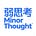 弱思考Minor Thought's avatar