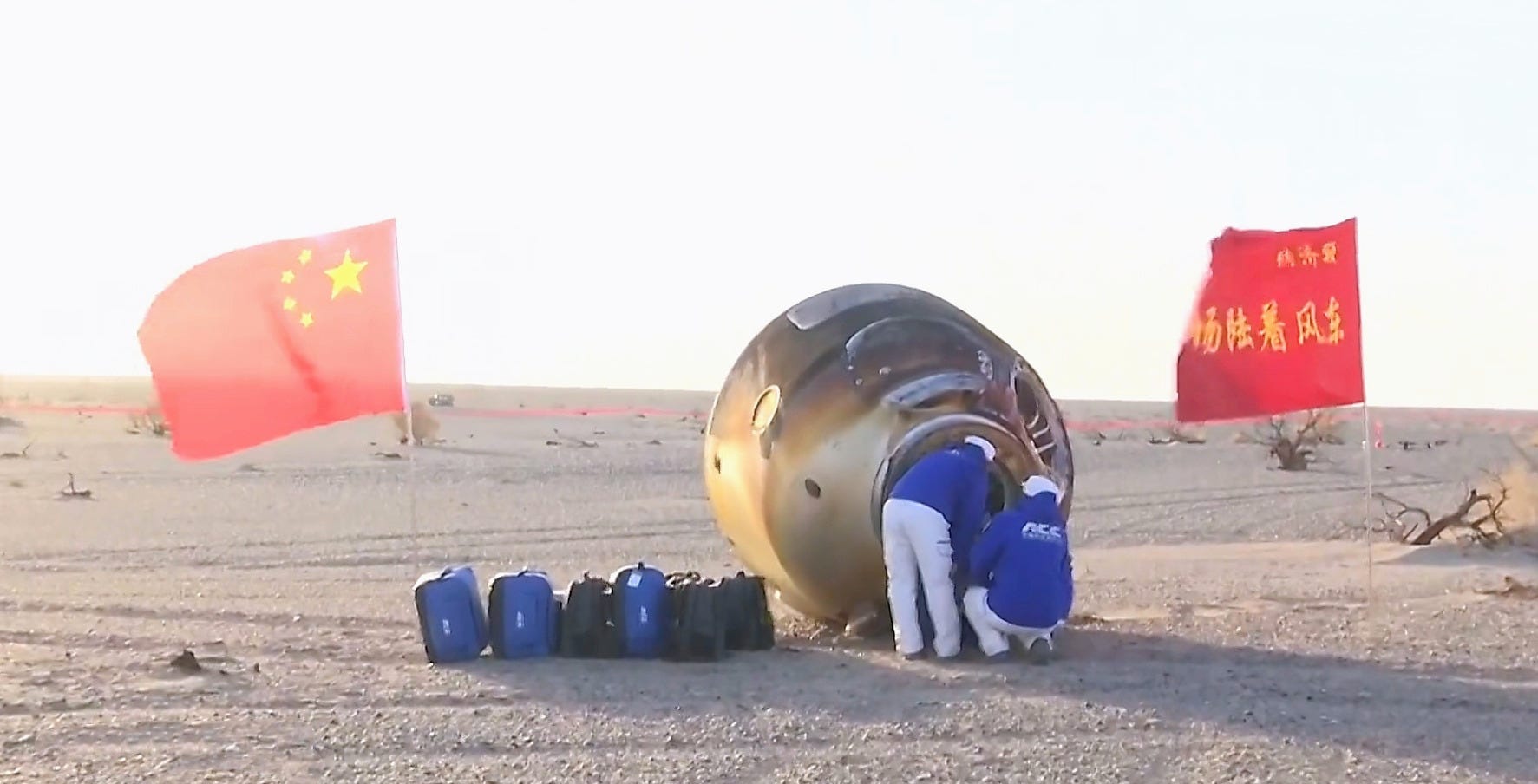 Shenzhou-20 Taikonauts Return Aboard Shenzhou-21 Spacecraft