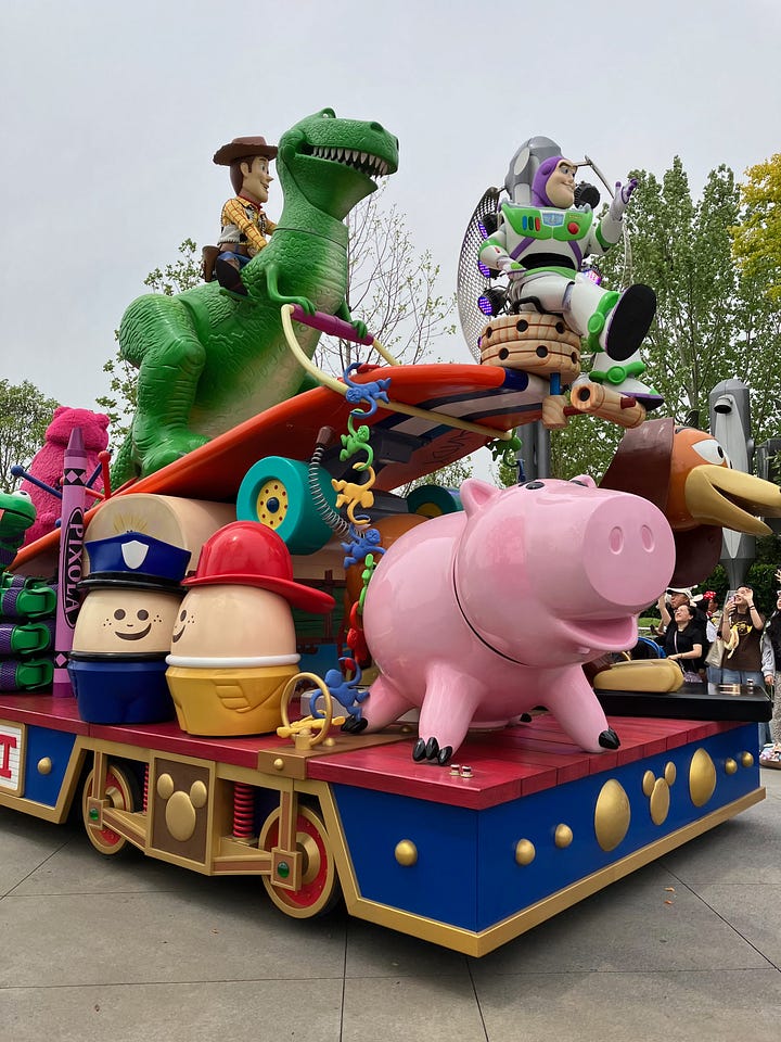 Disneyland