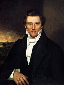 File:Joseph Smith, Jr. portrait owned by Joseph Smith III.jpg File:Joseph Smith, Jr. portrait owned by Joseph Smith III.jpg
