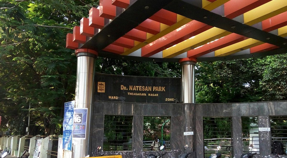NATESAN PARK (2025) All You Need to Know BEFORE You Go (with Photos) -  Tripadvisor