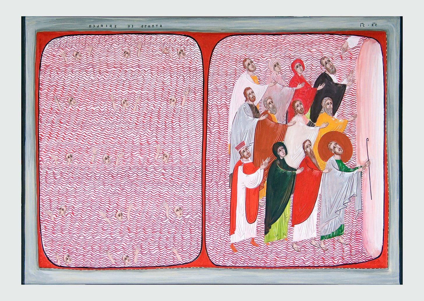 01 IZLAZAK IZ EGIPTA 1, 40x60, 2008