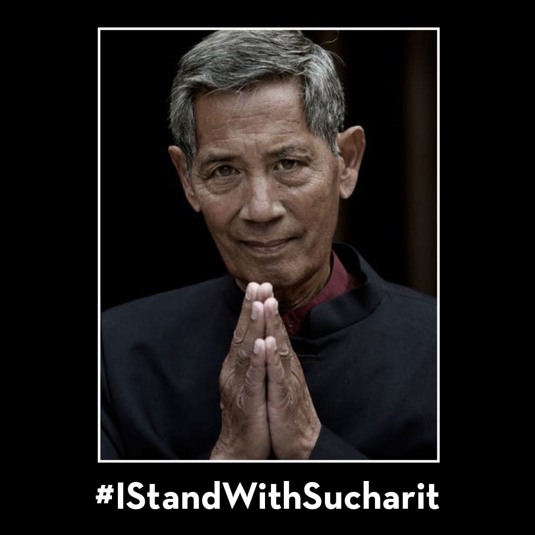 #IStandWithSucharit (Generic: Square) #IStandWithSucharit (Generic: Square)