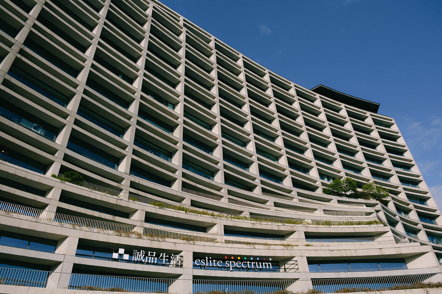 Eslite Spectrum, Taipei, Taiwan