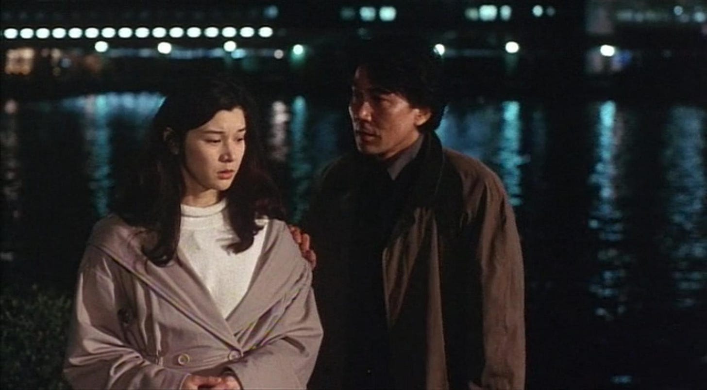 Cure (1997) - Photo Gallery - IMDb