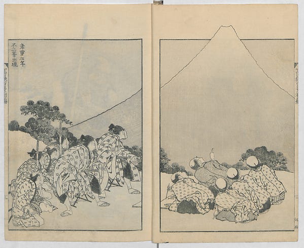 北齋《富士百景》頁面|來源:The Metropolitan Museum of Art(Public Domain) 北齋《富士百景》頁面|來源:The Metropolitan Museum of Art(Public Domain)