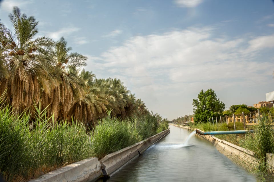 ملف:محطة اللتقاء ماء عين الجوهرية ببرنامج الري والصرف.png