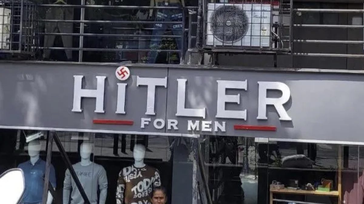 Just another store in India…