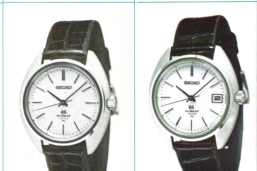 ポルテ　ジャンバー　145 33f5dcc4-c603-4793-8f63-