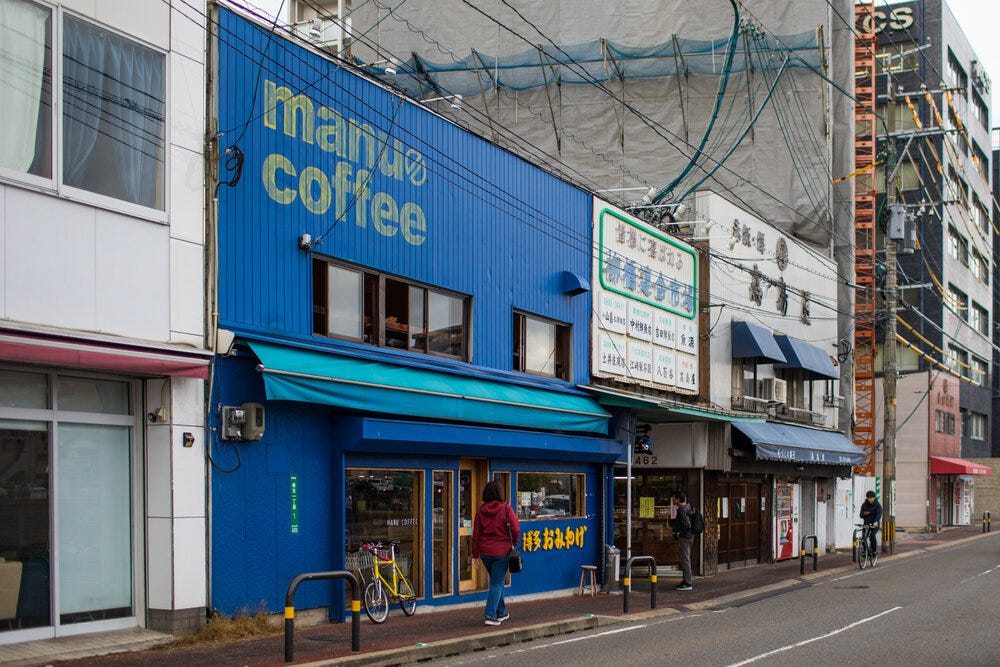Feeling blue in Fukuoka, Japan.