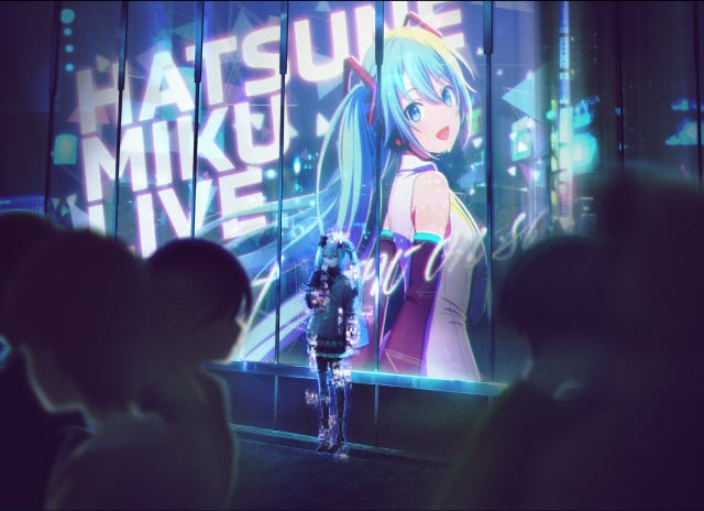 Make Believe Bonus: Colorful Stage! The Movie: A Miku Who Can't Sing