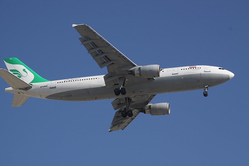 File:EP-MNR Airbus A300 Mahan Air (7610046632).jpg File:EP-MNR Airbus A300 Mahan Air (7610046632).jpg