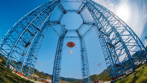 Lanyue during its test in the gravity simulator.