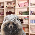 Japan Wildlife