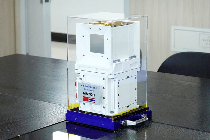 MATCH during a handover ceremony for integration with Chang'e 7 and a high-fidelity render of LunaHcam.