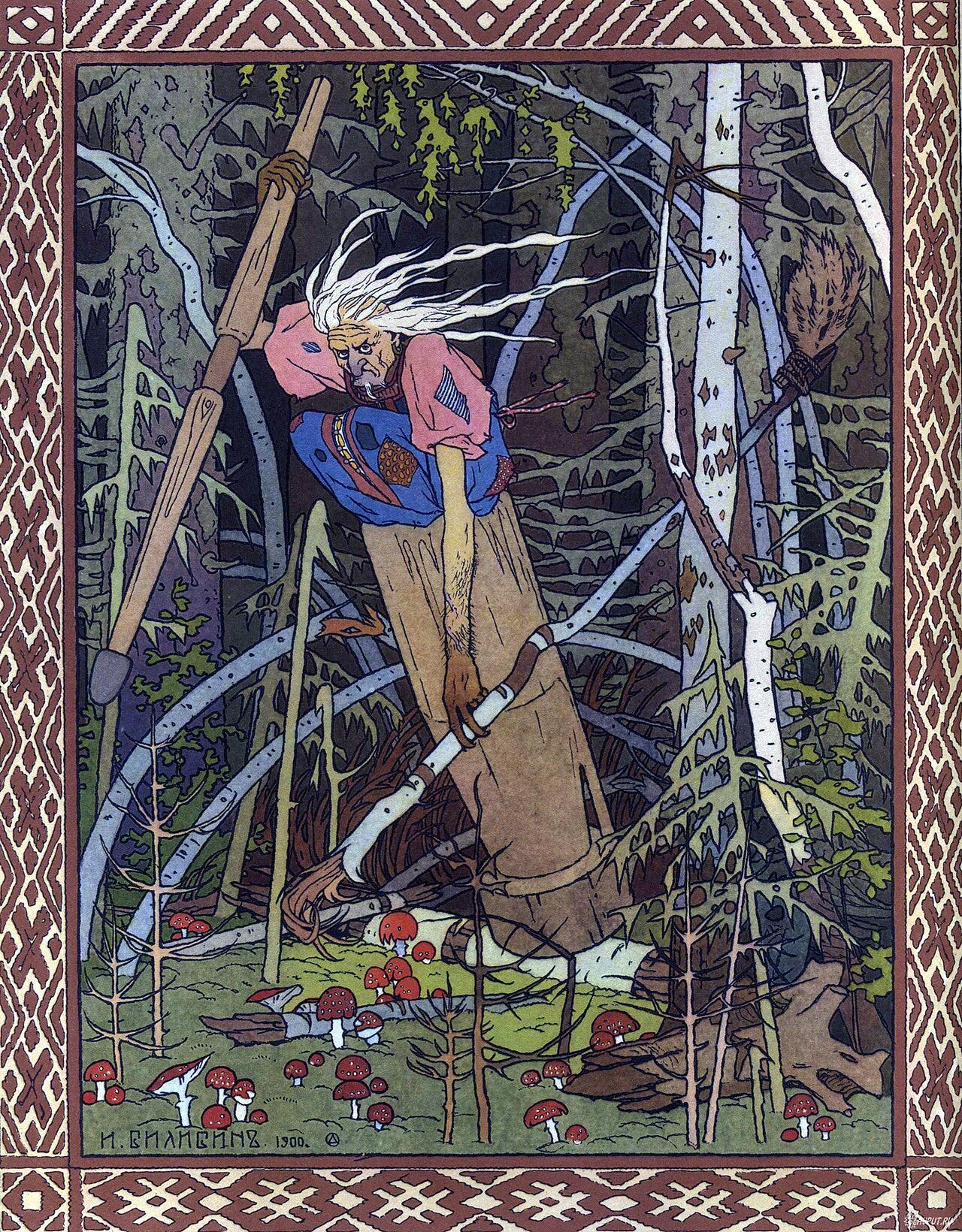 Baba Yaga in a mortar flying through a pine forest Baba Yaga in a mortar flying through a pine forest