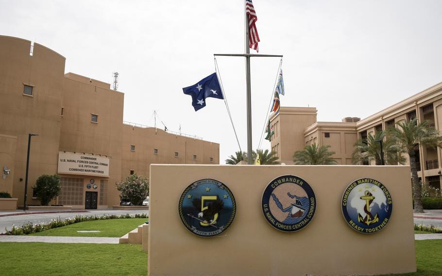 U.S. Naval Forces Central Command, U.S. 5th Fleet and Combined Maritime Forces share a single headquarters building.