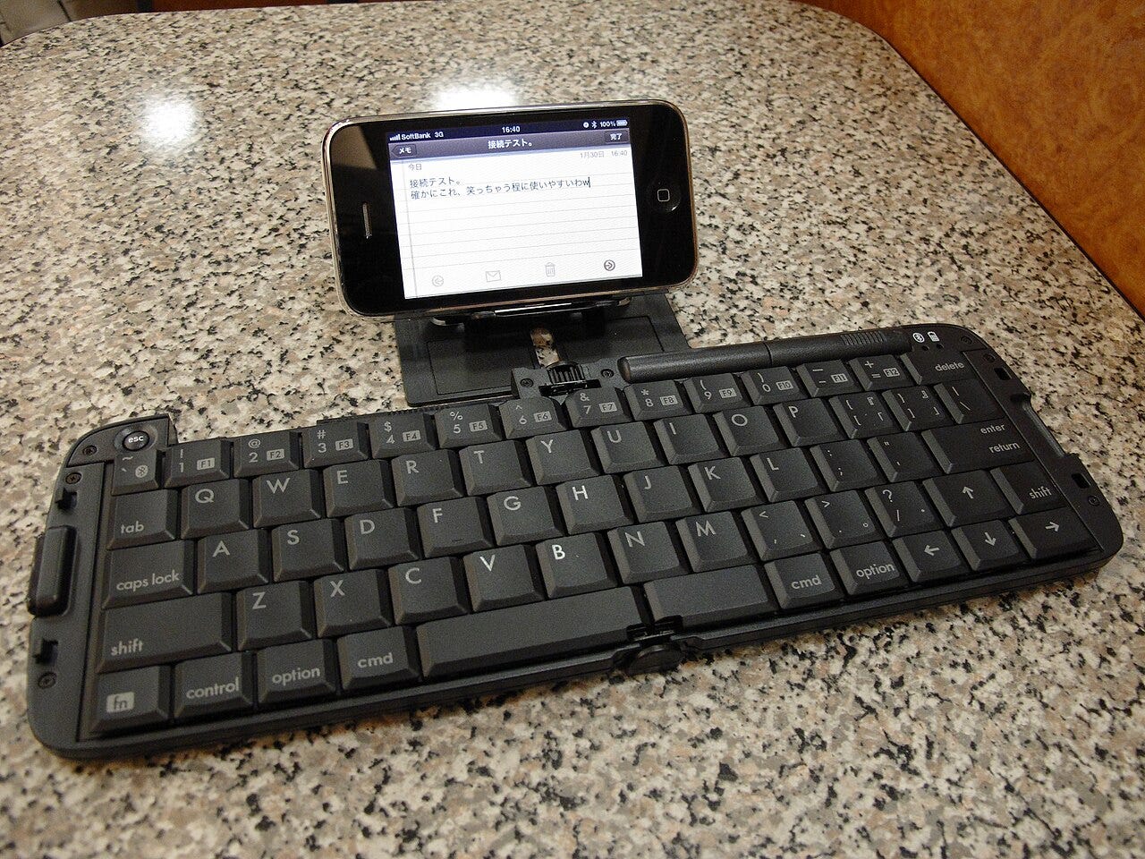 Keyboard with smartphone|來源:MIKI Yoshihito / Wikimedia Commons(CC BY 2.0) Keyboard with smartphone|來源:MIKI Yoshihito / Wikimedia Commons(CC BY 2.0)