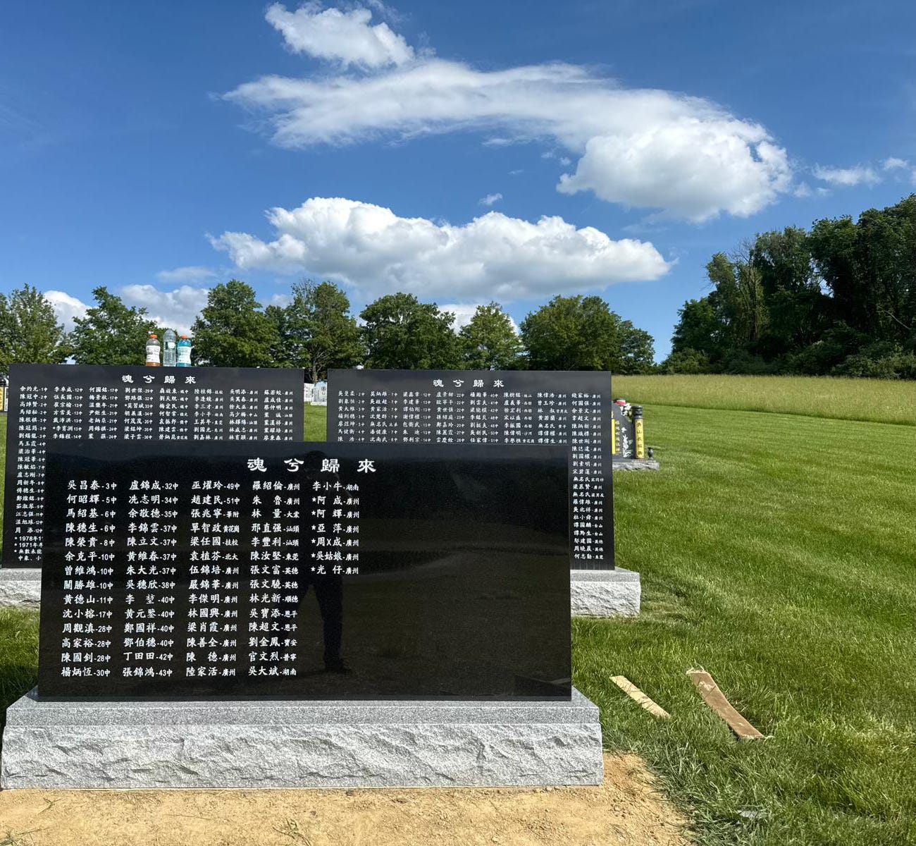 劃出界線才能獲得自由, image size:1300x1200