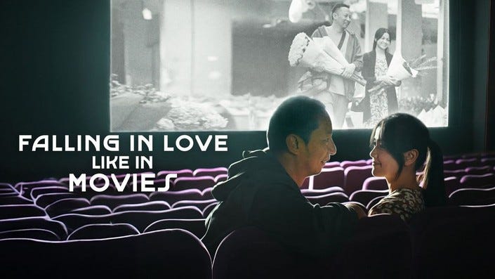 Falling in Love Like in Movies | Rotten Tomatoes