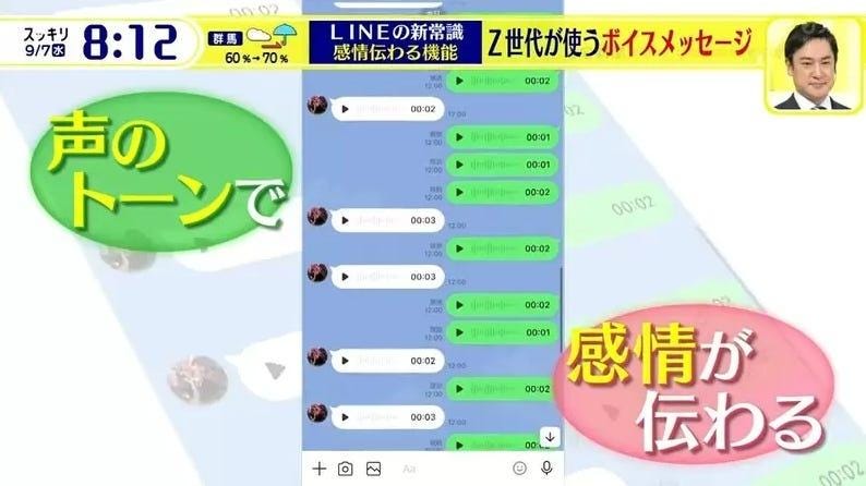 一張含有 文字, 螢幕擷取畫面, 設計 的圖片

自動產生的描述